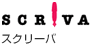 スクリーバ